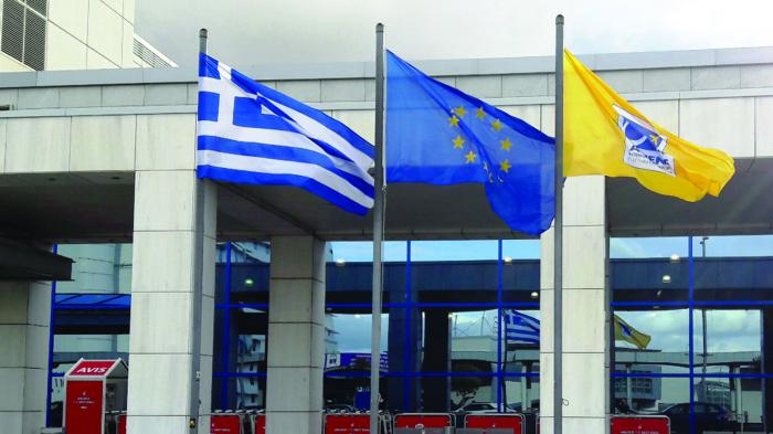 Ο  Διεθνής Αερολιμένας Αθηνών καταργεί τα πλαστικά μιας χρήσης