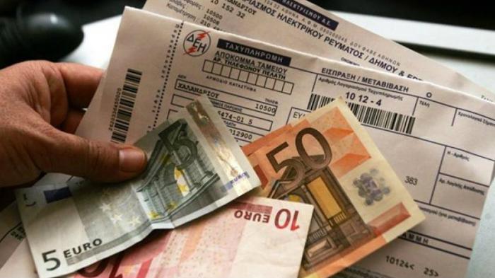ΔΕΗ myHome Enter: Νέο οικιακό τιμολόγιο με έκπτωση 100 ευρώ στον 1ο λογαριασμό
