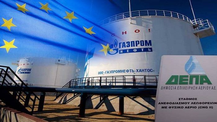 Συμφωνία ΔΕΠΑ-Gazprom για αναδρομική μείωση τιμών του ΦΑ