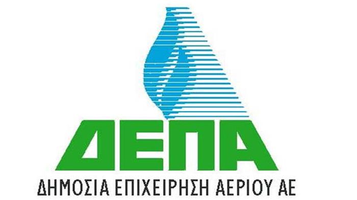 Επεκτείνεται στην αεριοκίνηση η ΔΕΠΑ