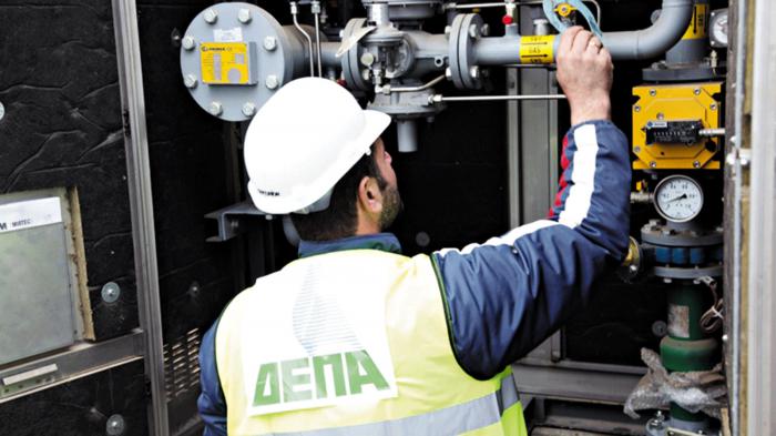 «Έτοιμο»το φυσικό αέριο για  τα προγράμματα Εξοικονόμησης