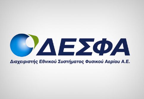 Επενδύσεις 22,2 εκατ. ευρώ στα μικρά έργα του ΔΕΣΦΑ