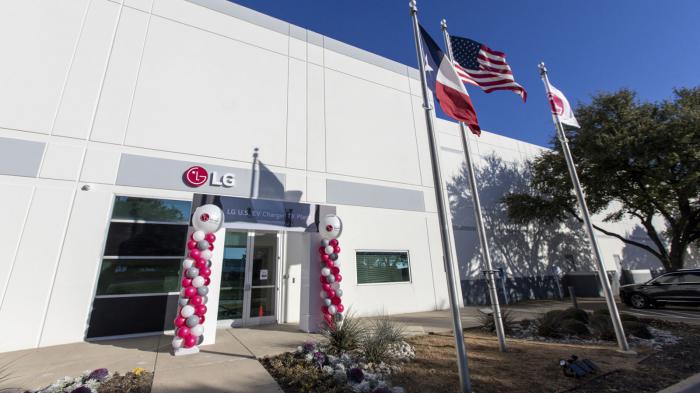 Το πρώτο εργοστάσιο της LG στις ΗΠΑ για φορτιστές ηλεκτρικών οχημάτων 