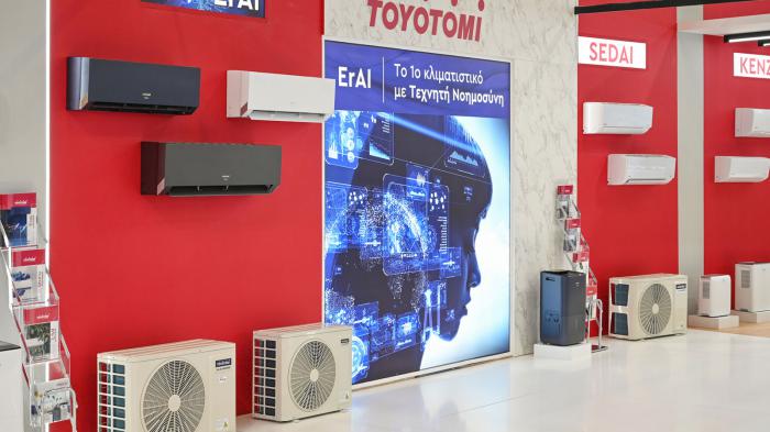 Toyotomi: Θέρμανση & ψύξη μέσω Τεχνητής Νοημοσύνης! 