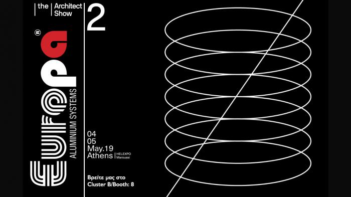 Η Europa συμμετέχει στο  «THE ARCHITECT SHOW 2019»