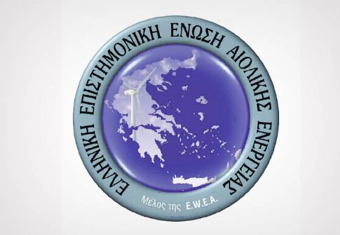 Συνέντευξη τύπου ΕΣΗΑΠΕ, ΕΛΕΤΑΕΝ, ΣΠΕΦ και ΕΣΜΥΕ