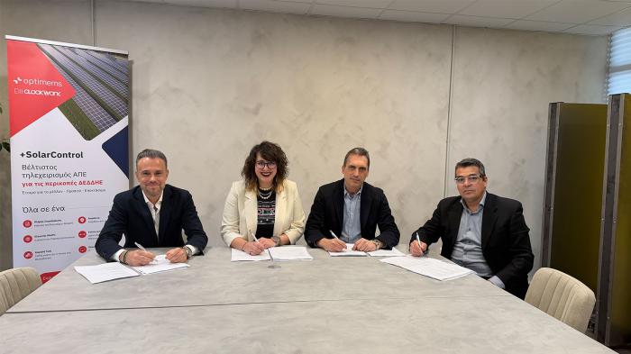 Optimems: νέο +Mind και επένδυση για διεθνή ανάπτυξη