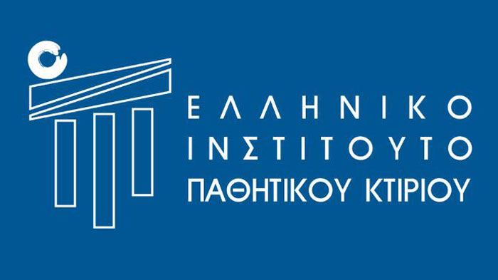 Σεμινάριο Passive House Basics στην Αθήνα