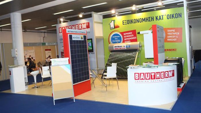 ENERGYTECH 2013 - Επιτυχημένη η συμμετοχή της BAUTHERM A.E.