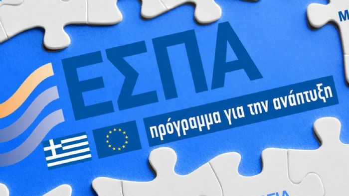 Παράταση στις αιτήσεις για το τουριστικό ΕΣΠΑ