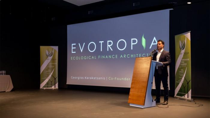 EVOTROPIA: Στην αιχμή της Βιομηχανικής Συμβίωσης