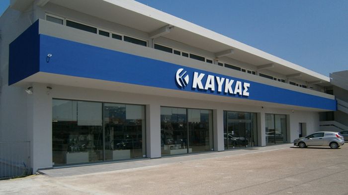 Στο νέο κατάστημα θα βρείτε τεχνική υποστήριξη, εξυπηρέτηση και άμεση παράδοση 7.000 προϊόντων και μια προϊοντική γκάμα ηλεκτρολογικού υλικού και φωτισμού.