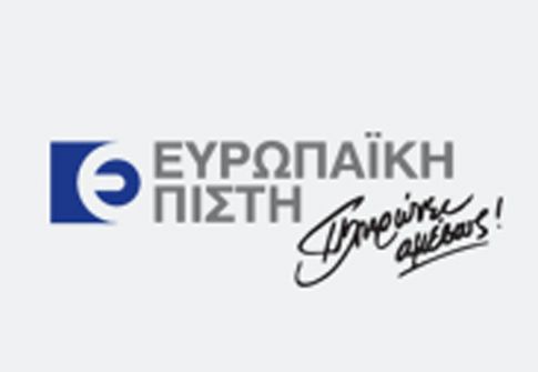 Η Ευρωπαϊκή Πίστη αντισταθμίζει το «ανθρακικό» της αποτύπωμα