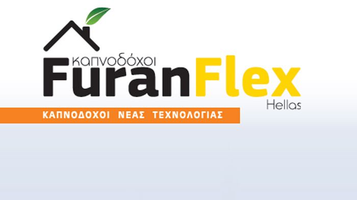FuranFlex: Η λύση στα προβλήματα υγροποιήσεων στις καμινάδες