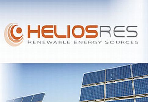 HELIOSRES: Λύσεις για θέρμανση-εξοικονόμηση Ενέργειας