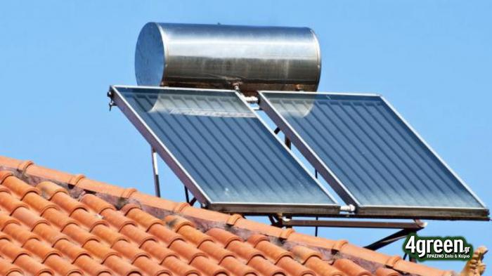 Ο ηλιακός θερμοσίφωνας που αποδίδει περισσότερο και κρατά για χρόνια Ο ηλιακός θερμοσίφωνας που αποδίδει περισσότερο και κρατά για χρόνια