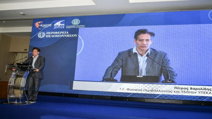 8η ημερίδα για την προσαρμογή της Περιφέρειας Πελοποννήσου στην κλιματική αλλαγή