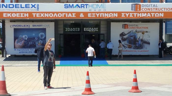 Με επιτυχία πραγματοποιήθηκε το 1ο Expo-Forum DIGITAL CONSTRUCTION