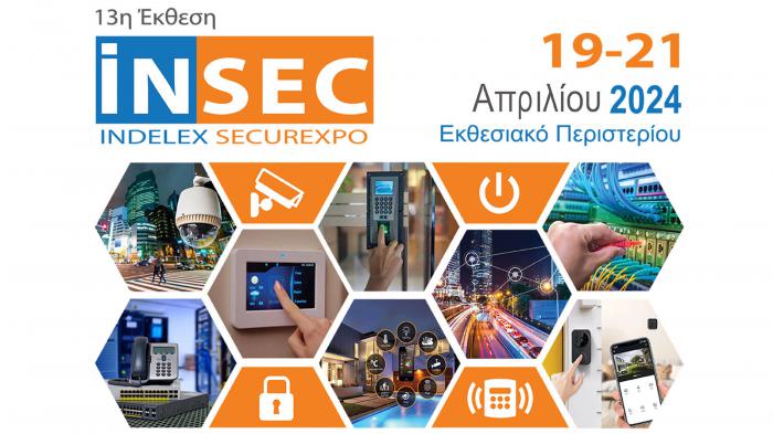 Αντίστροφη μέτρηση για την INSEC - INDELEX / SECUREXPO 2024 