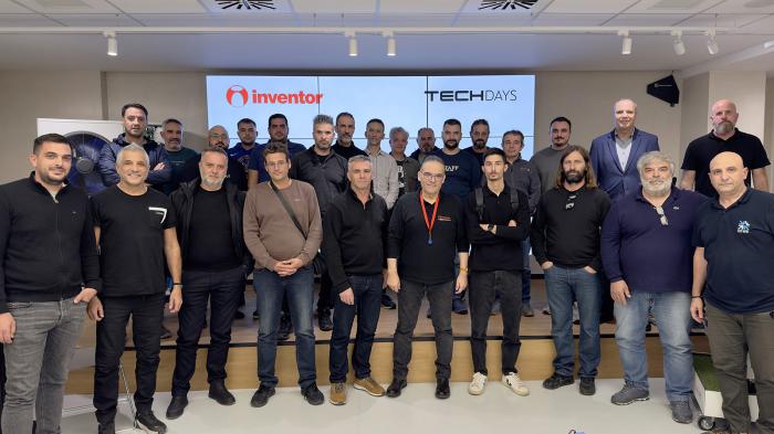 Inventor Tech Days Η νέα σεζόν ξεκινά με τον ΣΕΨΕ στο επίκεντρο
