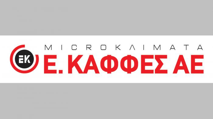 Οι ιδανικές λύσεις εξαερισμού
