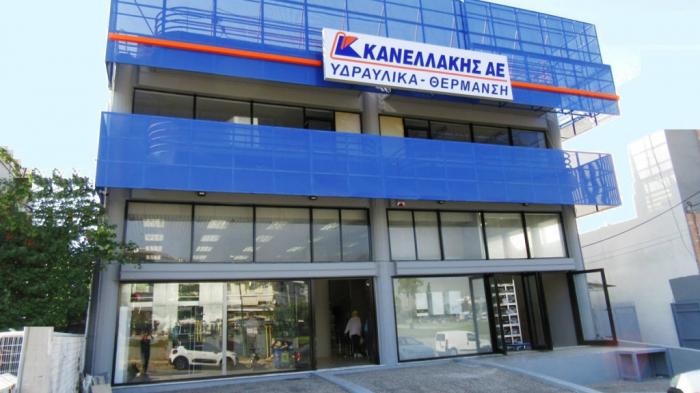 Νέο κατάστημα της ΚΑΝΕΛΛΑΚΗΣ Α.Ε. στην Γλυφάδα.