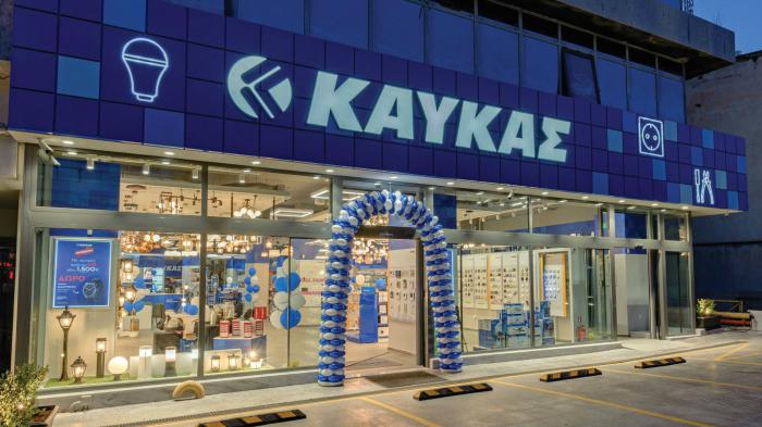 Δυναμική επέκταση του δικτύου της ΚΑΥΚΑΣ με 3 νέα καταστήματα! 