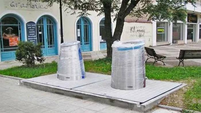 IBC Solar: Φωτοβολταϊκό πάρκο 99,452kW στον Νομό Λαρίσης