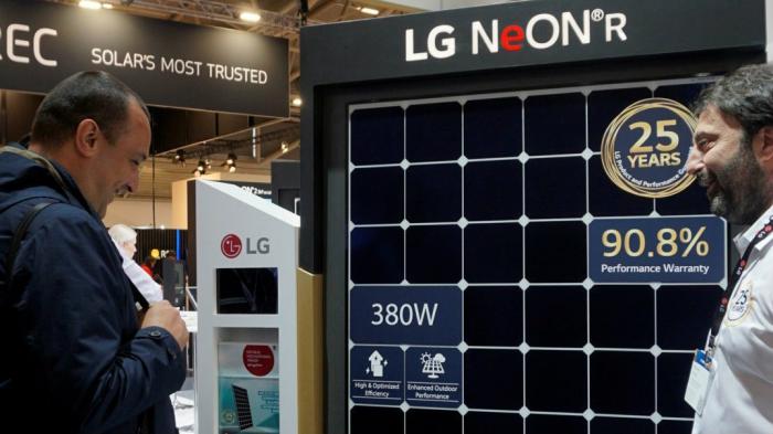 Η LG φέρνει την τεχνογνωσία της για τα ηλιακά πάνελ στο ευρωπαϊκό κοινό