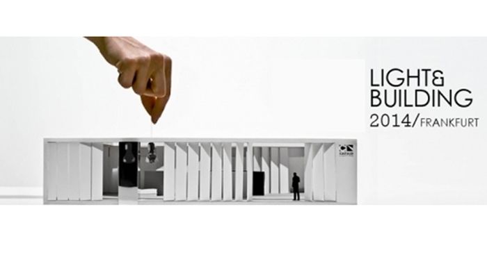 Τον Μάρτιο η Έκθεση Light & Building στη Φρανκφούρτη