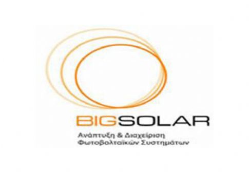 Online το νέο site της BigSolar A.E.