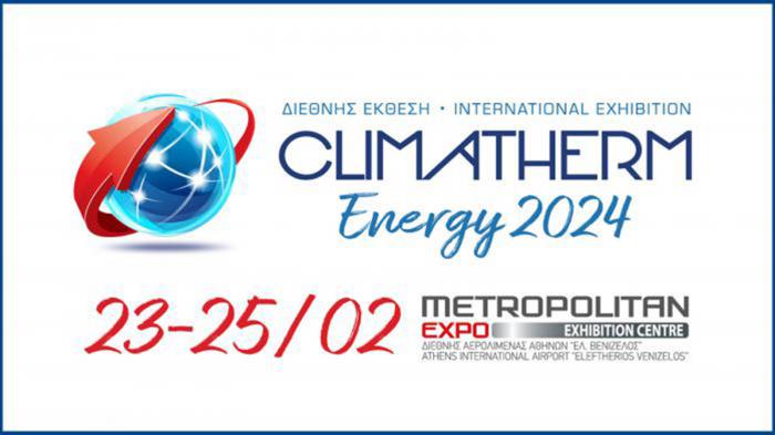 Η διεθνής έκθεση Climatherm Energy 2024 έφτασε! 