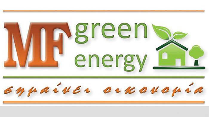 Η MF Green Energy δραστηριοποιείται στην εμπορία κι εγκατάσταση φωτοβολταϊκών, αιολικών, ηλιοθερμικών συστημάτων, καθώς και συστημάτων θέρμανσης- ψύξης.