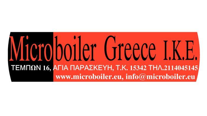Γιατί συμφέρει η χρήση του microboiler στη θέρμανση;