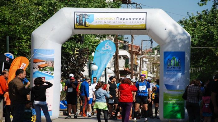 Η Climaveta αθλοθέτης στο «Μονοπάτι Παρνασσού 2014»