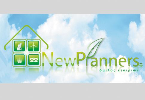 New Planners: «Στόχος μας η παροχή αξιόπιστων λύσεων» New Planners: «Στόχος μας η παροχή αξιόπιστων λύσεων»