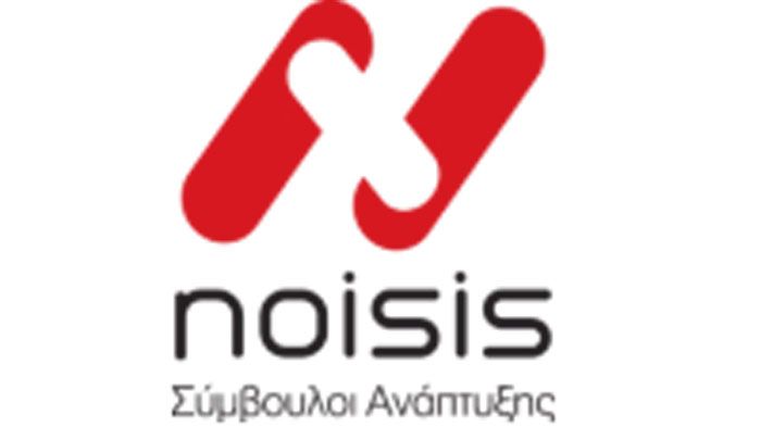 28η Φεβρουαρίου είναι η καταλητική ημερομηνία για την α κύκλου υποβολών του Επενδυτικού Νόμου