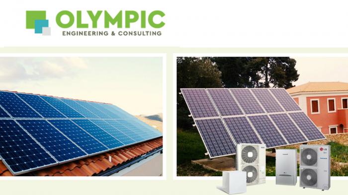 Η εταιρεία Olympic Engineering & Consulting ειδικεύεται στις Ανανεώσιμες Πηγές Ενέργειας και στην Εξοικονόμηση Ενέργειας.