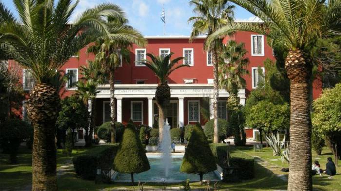 Νέο Μεταπτυχιακό Πρόγραμμα για το Περιβάλλον