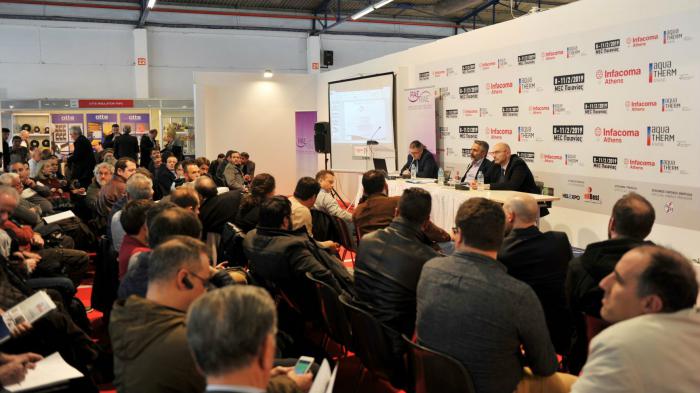 20% αυξημένη η επισκεψιμότητα  στις Infacoma & Aquatherm Athens 2019 
