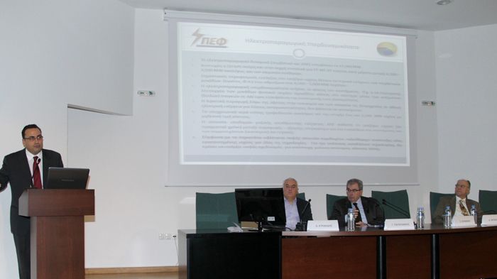 Ημερίδα για τα φωτοβολταϊκά και το Net Metering