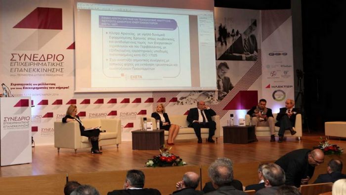 «Restart» της ΔΕΗ με ιδιωτικές επενδύσεις «Restart» της ΔΕΗ με ιδιωτικές επενδύσεις