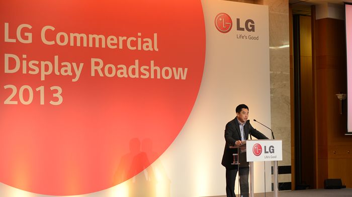 Ολοκληρώθηκε το 2013 LG Commercial Display Roadshow