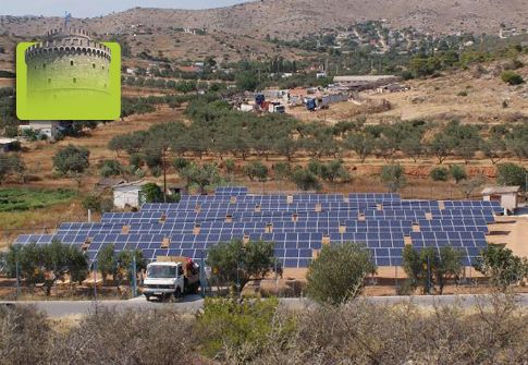 Το 1o Φωτοβολταϊκό Πάρκο 100kWp της Σαλαμίνας
