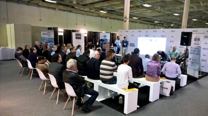 Συμμετοχή του ΣΕΚΑ στην Domotec2017 Συμμετοχή του ΣΕΚΑ στην Domotec2017