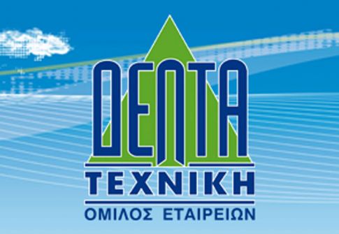 Η Δέλτα Τεχνική-Climaveneta στην 1η έκθεση Οικονομική Θέρμανση