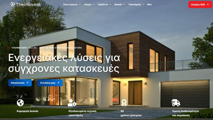 � Thermovent ����� ��� ��� ������� �����