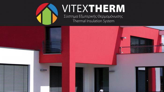 BASF και Vitex: Συμφωνία co-branding για το θερμομονωτικό υλικό NEOPOR