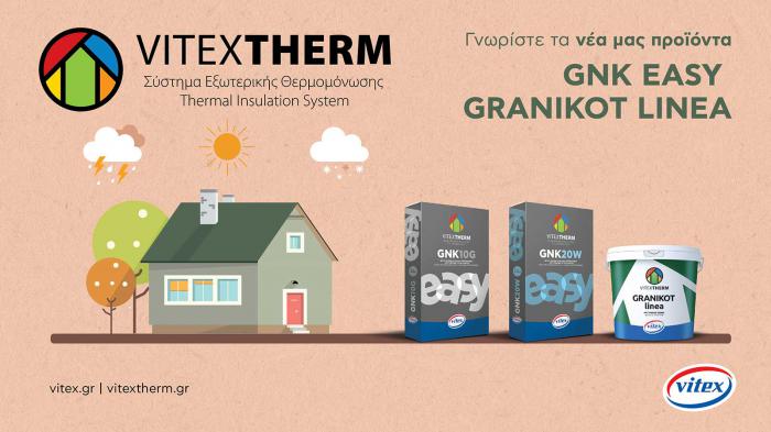 Νέες αφίξεις στο Σύστημα Θερμομόνωσης VitexTherm