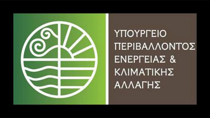 Συναντήσεις του Αν. ΥΠΕΝ εν όψει του νομοσχεδίου για την Ανακύκλωση